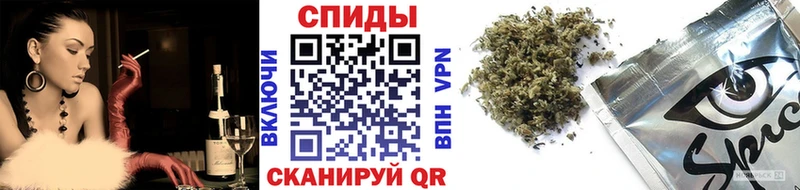Бутират Butirat Цивильск