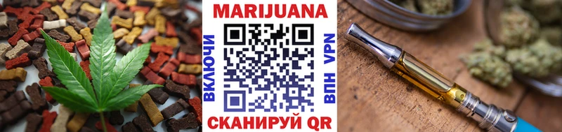 Canna-Cookies конопля  Цивильск 