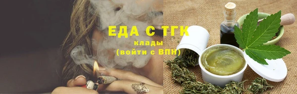 не бодяженный Нея
