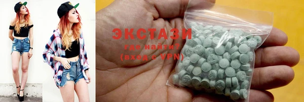 кокаин Балабаново