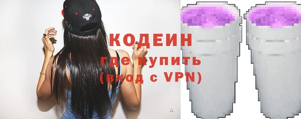не бодяженный Нея
