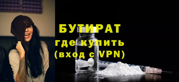 мескалин Баксан