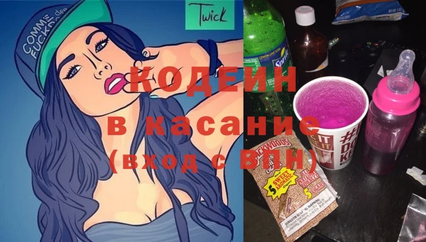 кокаин VHQ Аркадак