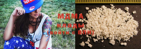 мескалин Баксан