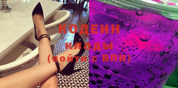 не бодяженный Нея
