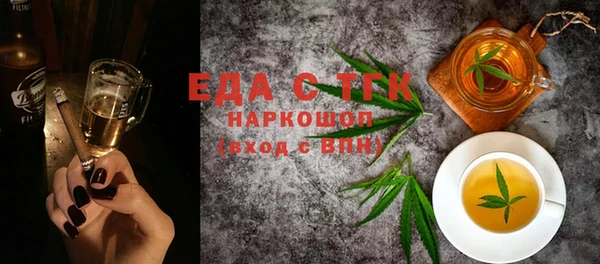 не бодяженный Нея