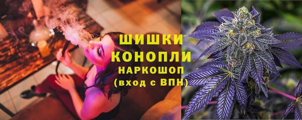 кокаин Балабаново