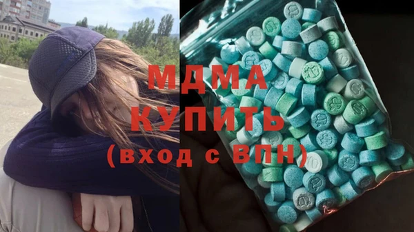 не бодяженный Нея