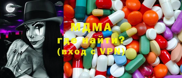 a pvp Арсеньев