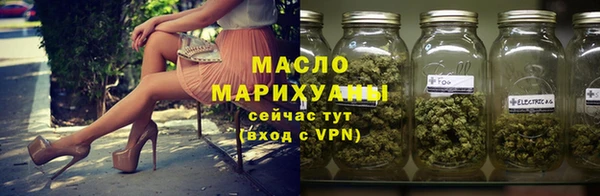a pvp Арсеньев