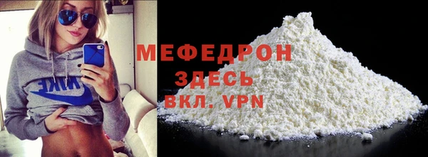не бодяженный Нея