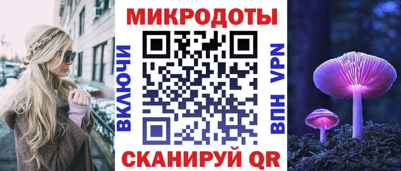 где можно купить   shop Telegram  Псилоцибиновые грибы мухоморы  Цивильск 